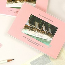 [만년형] 더 시너리 플래너 - 와이드/반양장제본 가로형플래너, 그린도어
