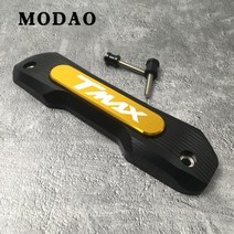 [해외]Y amaha TMAX530 SX T-MAX DX 2017-2019 TMAX 530 오토바이 부품 배기 보호대 장식 커버 프레임 슬라이더 보호대, 1개, 금, 단일