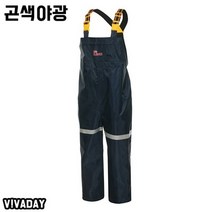 고팡몰_AJ-30해상작업 방수방한복 이중바지#ko_꾺