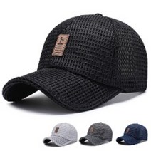 남녀공용 메쉬 볼캡 야구모자 4 Color .H, 블루