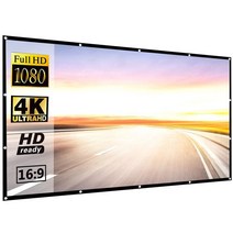 접이식 프로젝션 스크린 100인치 커튼 16:9 야외 풀HD 2K 4K 프로젝터 스크린 커튼, 03 100 인치