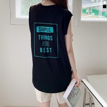티데일리 남녀공용 심플베스트 민소매 빅사이즈 나시 티셔츠