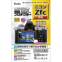 Kenko 액정 보호 필름 액정 프로텍터 Nikon Zfc용 일본제 KLP-NZFC