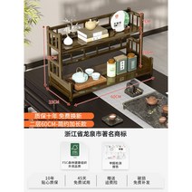 고급 원목 다기장 다기찻장 그릇장 찻장 진열장 찬장 수납장, 2단 60cm