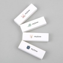 아트박스/디자인아지트 [주문제작]네임 지우개해피프렌즈, 고양이, 한글23