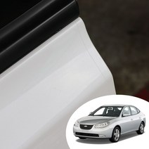 아반떼HD 도어 엣지 트림 PPF 도장 기스 흠집 긁힘 방지 자동차 투명 보호필름 5매