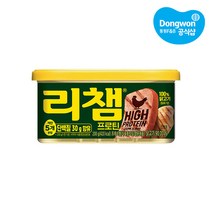 동원 리챔 프로틴 200g 10개