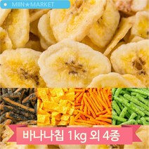 맛있는 과자 주전부리 김고소아 난나나콘 고추맛콘 파래맛고소아 대용량, 난나나콘(1BYE)