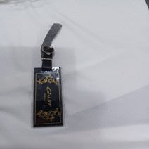 지아크 정품 네임텍, 단일제품