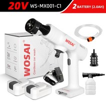 정원청소도구 WOSAI-20V 전기 자동차 세차기 건 노즐 워셔 스프레이 고압 클리너 홈 정원 청소 세차 차량, 02 MX-001-C2