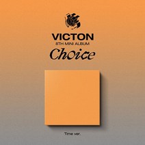 빅톤 VICTON 앨범 Choice 미니 8집 Time버전 미개봉