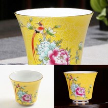 다기 찻잔(0ML) (옐로) 다구 다기셋트 보이차다기