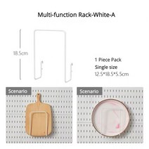 타공판 페그보드 벽걸이 다용도 패널 벽부착 욕실 주발, MF 랙 A, 없음