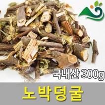 노박덩굴(노랑꽃나무)(300g)-국내산