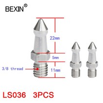BEXIN삼각대 발 스파이크 교체 모노 포드 나사 보관 거치대 스탠드 앞바퀴 뒷바퀴 고정 Bogen Manfrotto Gitzo Benro RRS 삼각대용 악세사리, [05] LS036  3PC