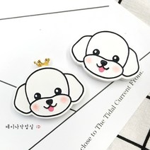 베이비말티즈 강아지방향제 리필오일포함 선물포장 차량용 석고방향제 자동차 송풍구 차량방향제, 1.다우니에이프릴, 화이트