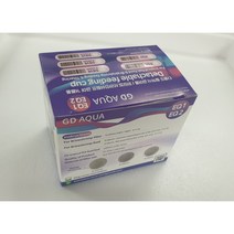 브라인급여통 피딩컵 EQ1 (6*6 직경 높이)- 하부망 별도구매 부착시 브라인쉬림프 급여가능, EQ1 피딩컵만 구입