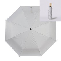열쇠 자전거자물쇠 110cm 투명블랙 옥상열쇠보관함 음식물쓰레기통자물쇠 방향자물쇠 화장실시건장치 철문잠금
