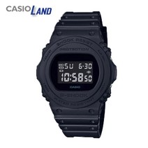 지샥 DW-5750E-1BDR