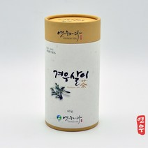 연우제다 국산 겨우살이차 60g