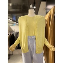 ab.fz 베이직 브이넥 니트가디건 ABXX1HYZ6C US