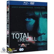 [블루레이] 토탈리콜 SE 2Disc BD+DVD ﻿- 폴 버호벤 감독. 아놀드 슈워제네거