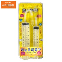소아21 노즈비데, 1개