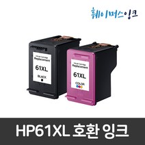 61XL 호환잉크 대용량 HP ENVY5530 4504 4550 DESKJET3050 3000 2540 2510 2050 2000 1050 1010 1000, 1세트, HP 61XL칼라+HP 61XL칼라