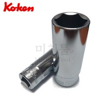 일본 코켄 고겐 코겐 1/2인치 6각 롱 핸드소켓 4300M 복스알, 24MM