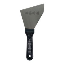 삼각헤라 막헤라 도배 벽지 퍼티 칼 껌 스티커 테이프 시트지 실리콘 페인트 제거, 삼각헤라 5개