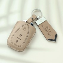 볼트 EV 천연소가죽 차키케이스 이니셜각인/자체제작/당일출고, 각인안함(안함 기재), 누키노블 C-3버튼(B) 원격, 코코아+실버