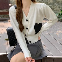 러블리 하트 빅버튼 브이넥 여성 크롭 니트 가디건 20대가디건 봄 봄가디건 가을가디건 니트