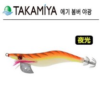 다까미야 에기 봄버 야광 오징어에기, 3.0호 퍼플