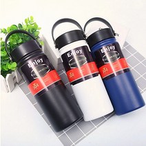 운동용물병 쉐이커통 미숫가루통 다이소물병 선식통 석식텀블러 A27, 800ml프로형흰색