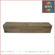 제록스 8197D 제록스 정품 ApeosPort-IV C3370G 정품폐토너통, 1