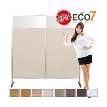 (DD)세빈가구 우드 칸막이 W1350 병원 양호실 파티션 가림막/고정형, 07.월넛