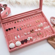 빈티지보석함 쥬얼리 목걸이 귀걸이 드림스 보석함 핑크_[230130EA]