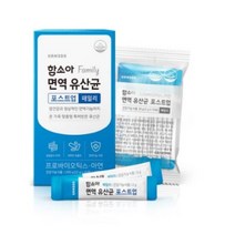 함소아 면역유산균 포스트업 패밀리, 200g, 1개