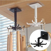 1+1+1구성) 360도 회전 주방 조리도구 걸이/국자/행거, 화이트+화이트+화이트