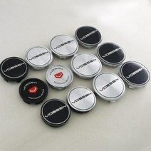 왓슨 보센 차량 튜닝 휠캡 CV5 CV3 휠베이스 외직경 68 65 60 58 56mm 휠커버, 56 와펜 블랙 4EA, 4개