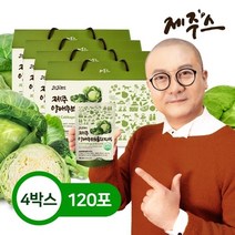 동강마루 영월농협 메주풀세트, 단일옵션, 5개, 700g