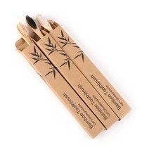 제로웨이스트 대나무 칫솔 생분해 미세모 선물 답례품, 블랙 미세모 2개 세트