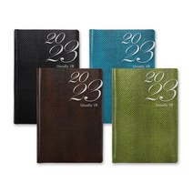 양지사 2023년 다이어리 유즈어리 18 1면1일, 브라운