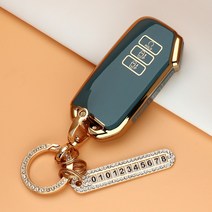 유투카 기아 스마트 키케이스 TPU 키홀더, TK-02, 골드_그레이블루