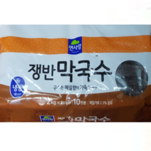 면사랑 면사랑쟁반막국수2kg면사랑, 1개, 면사랑쟁반막국수2kg/면사랑