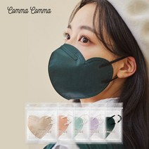 꼼마꼼마 공산품 하트마스크 중형 5매X5set, 08.하트 중형 다크그레이 5매X5set