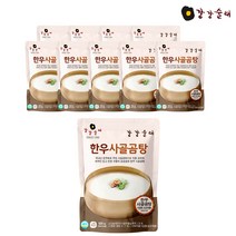 강강술래 한우 사골곰탕 500g 10개, 단품
