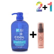 쿨 바디워시 가드름 클렌징 등드름 남자 남성 샤워 젤 parkck6943*40008083pe, 쿨바디워시(파랑) 2개_콜라겐세럼30ml 1개, 본상품선택