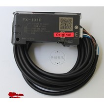 FX-101P-CC2 표준형 디지털 광섬유 증폭기-PNP-2m 케이블 포함 신규 및 원본, [01] FX-101P-CC2 PNP