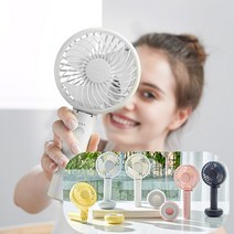 프롬비 사일런트스톰 휴대용 핸디 선풍기 무선충전 크래들 포함, 사일런트스톰 인디핑크+2종사은품